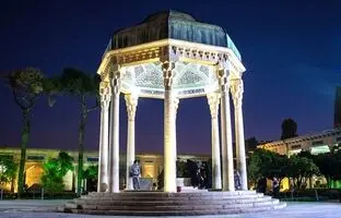 فال حافظ امروز جمعه 3 اسفند ماه 1403