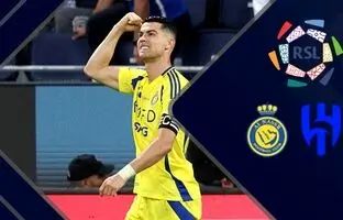 خلاصه بازی الهلال 1 - النصر 3 + ویدئو