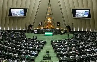  تغییر نظر مجلس درباره تعطیلات/ چرا تعطیلی شنبه اولویت دارد؟ 