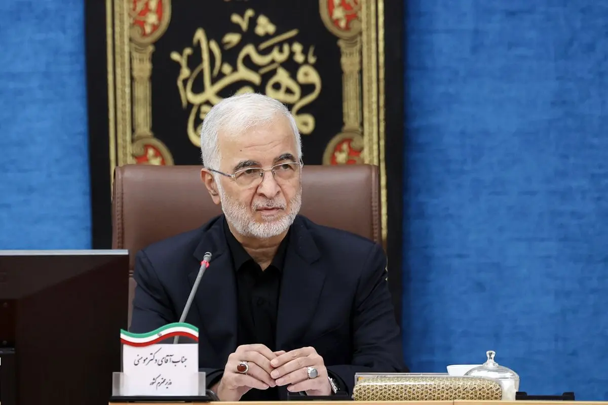 (ویدئو) توضیحات وزیر کشور درباره احتمال تعطیل شدن سه شنبه آینده 