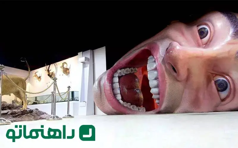 هیومن پارک تهران کجاست؟ سفری هیجان انگیز به بدن انسان + قیمت بلیط