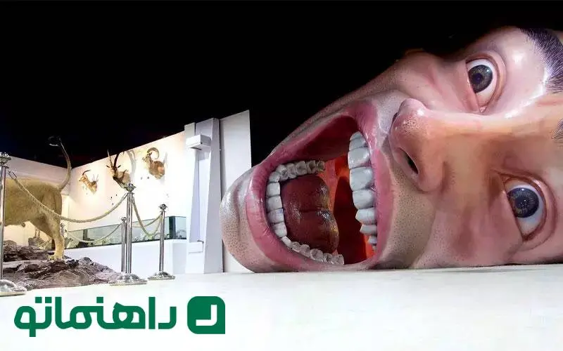 هیومن پارک تهران کجاست؟ سفری هیجان انگیز به بدن انسان + قیمت بلیط