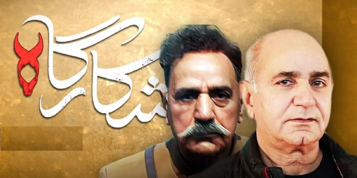 گریم متفاوت پرویز پرستویی در یک سریال جدید/ «شکارگاه» به زودی پخش می شود