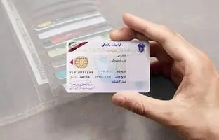 یک مرحله جدید به آزمون گواهینامه رانندگی اضافه می‌شود