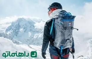کوله پشتی مناسب کوهنوردی کدام است؟ 