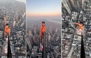 (ویدئو) عکس سلفی باورنکردنی از بالای آسمانخراش معروف نیویورک