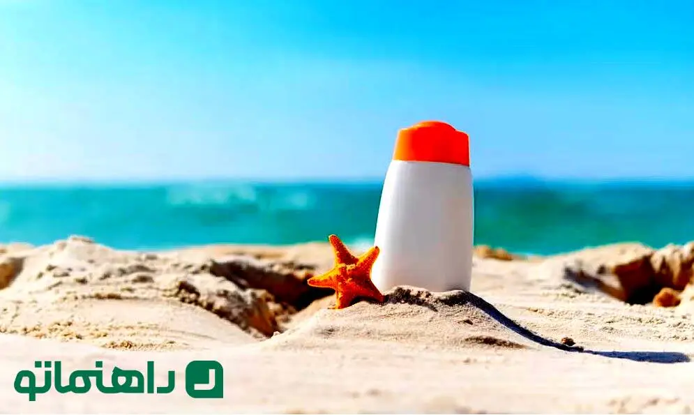  آیا در سفر تابستانه به شمال هم به ضد آفتاب نیاز داریم؟ 