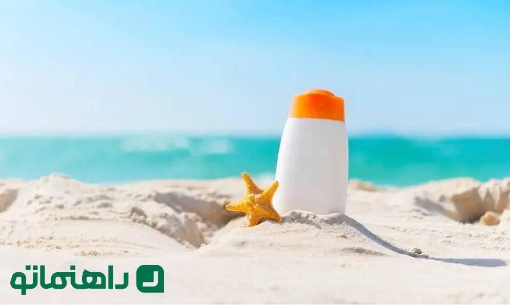  آیا در سفر تابستانه به شمال هم به ضد آفتاب نیاز داریم؟ 