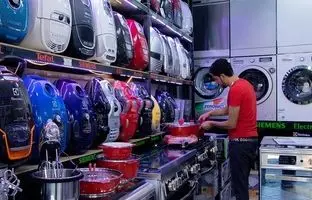 
۸ برند لوازم خانگی غیر استاندارد را بشناسید
