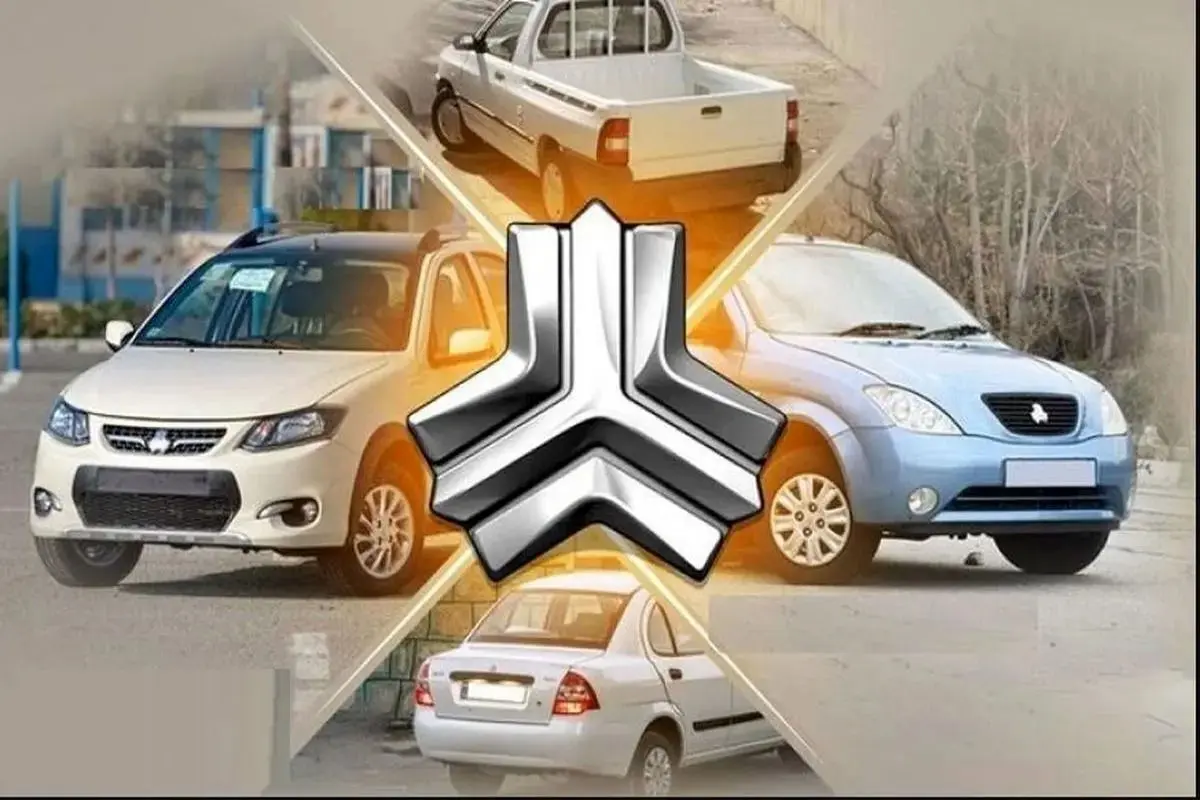 ثبت نام بدون قرعه کشی سایپا اردیبهشت ۱۴۰۴ / با ۲۰۰ میلیون کوییک بخرید + لینک 