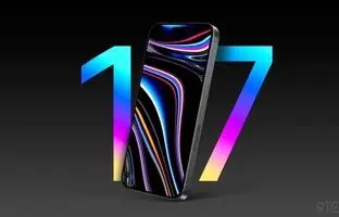 اپل برای «آیفون 17» قیمتی عجیب‌ و غریب تعیین می‌کند؛ ماجرا چیست؟
