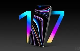 اپل برای «آیفون 17» قیمتی عجیب‌ و غریب تعیین می‌کند؛ ماجرا چیست؟