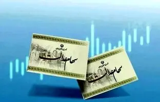 
وراث سهام عدالت برای دریافت سود باید سجامی شوند
