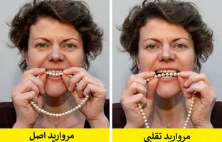 ۱۱ روش ساده برای تشخیص جواهرات تقلبی از اصل؛ از الماس تا یاقوت