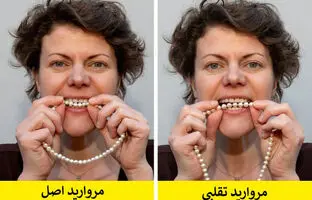 ۱۱ روش ساده برای تشخیص جواهرات تقلبی از اصل؛ از الماس تا یاقوت