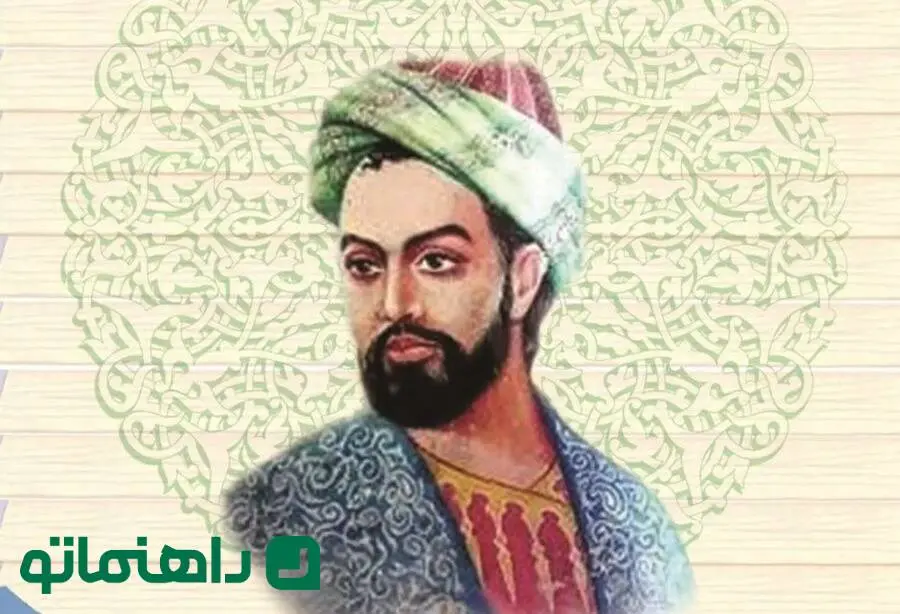 زیباترین اشعار فارسی؛ مرز جنون در این شعر طالب آملی برای عشقی مجازی