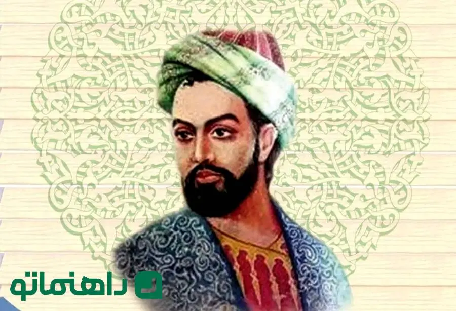 زیباترین اشعار فارسی؛ مرز جنون در این شعر طالب آملی برای عشقی مجازی