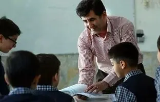 نحوه صدور کارت پایان خدمت و معافیت برای معلمان چگونه است؟ 