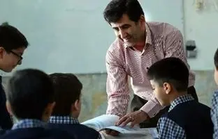 نحوه صدور کارت پایان خدمت و معافیت برای معلمان چگونه است؟ 