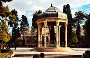 فال حافظ امروز پنجشنبه 23 اسفند ماه 1403