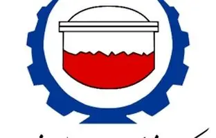  اطلاعیه عرضه اولیه سهام شرکت فولاد سیرجان ایرانیان (نماد سیسکو) 