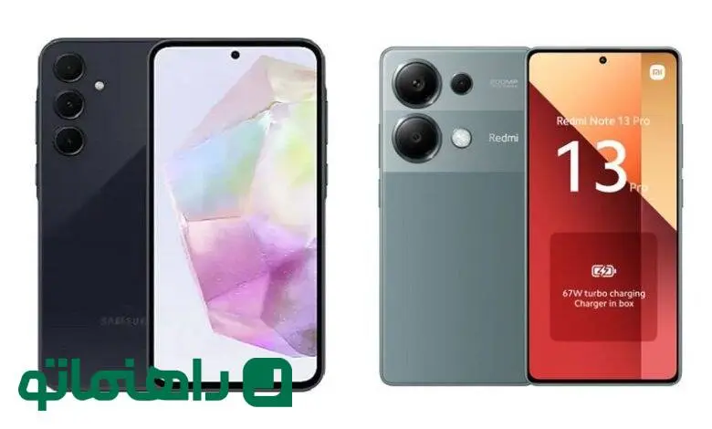بهترین گوشی 15 میلیونی بازار؛ گلکسی A35، پوکو M6 پرو یا ردمی نوت 13 پرو؟