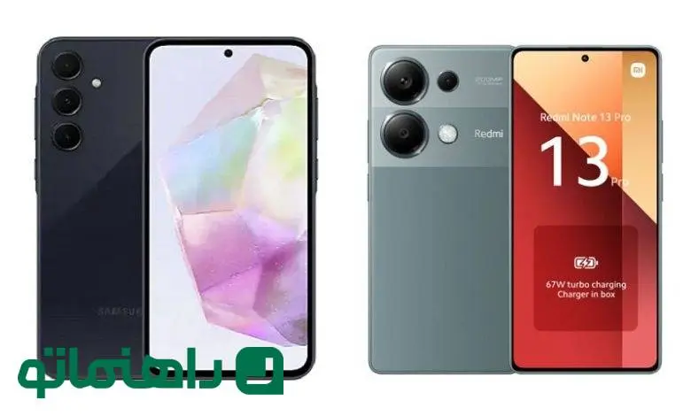 بهترین گوشی 15 میلیونی بازار؛ گلکسی A35، پوکو M6 پرو یا ردمی نوت 13 پرو؟