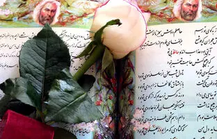  فال حافظ امروز دوشنبه 30 تیر ماه 1404 