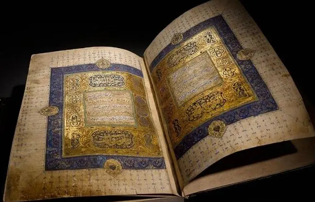 عرضه نسخه قرآن ۶۰۰ ساله در حراجی ساتبیز