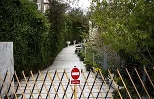 ۹ بوستان در تهران تعطیل شد