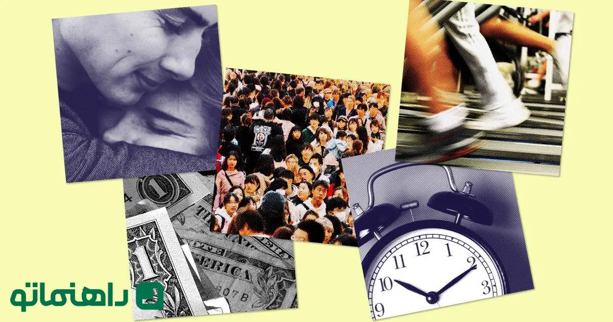 5 نوع ثروتی که می‌ گویند شما ثروتمندتر از چیزی هستید که فکر می‌کنید + شیوه‌ های تولید آن‌ ها