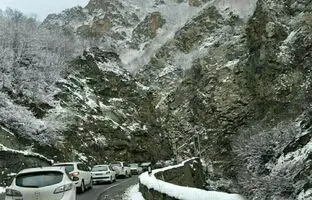ایران قدیم؛ «گردنه هزار چم چالوس»؛ سال 1356 