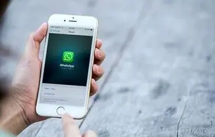 
هشدار؛ یک نقص امنیتی جدی در «واتس آپ»
