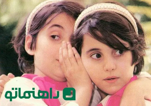 زیباترین اشعار فارسی؛ نوستالژیک‌ترین شعر مصطفی رحماندوست برای دهه شصتی‌ها