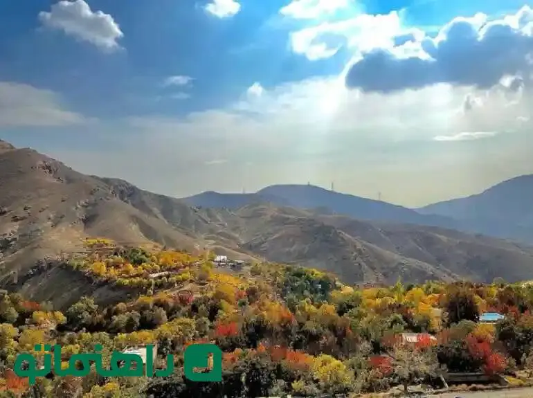 روستای وردیج کجاست؟ بام واقعی تهران اینجاست!