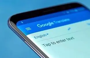 گوگل ترنسلیت تغییر کرد