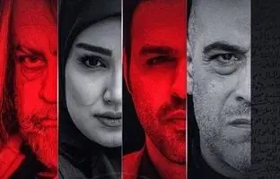 «ناریا»، سریال جایگزین «پایتخت»، گل کاشت: ۹۷ درصدر ریزش مخاطب 