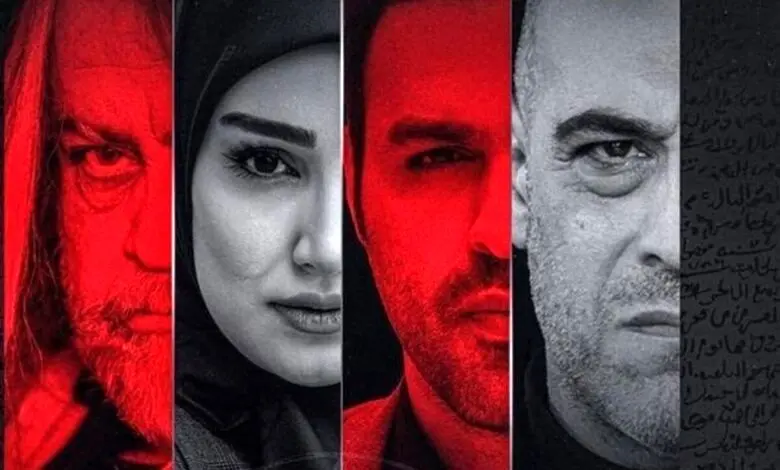 «ناریا»، سریال جایگزین «پایتخت»، گل کاشت: ۹۷ درصدر ریزش مخاطب 