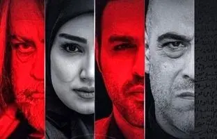 «ناریا»، سریال جایگزین «پایتخت»، گل کاشت: ۹۷ درصدر ریزش مخاطب 