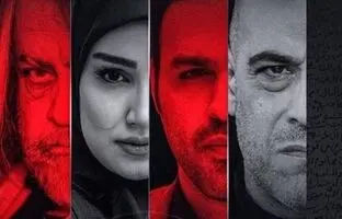 «ناریا»، سریال جایگزین «پایتخت»، گل کاشت: ۹۷ درصدر ریزش مخاطب 