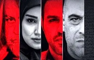 «ناریا»، سریال جایگزین «پایتخت»، گل کاشت: ۹۷ درصدر ریزش مخاطب 
