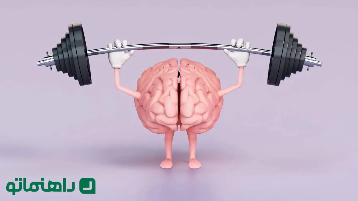 یک توصیه ساده برای داشتن «ذهنی شفاف‌ تر» و «مغزی سالم‌ تر»
