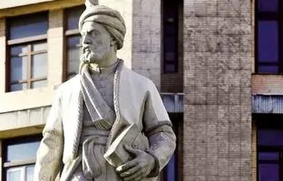 قدیمی‌ترین نسخه شاهنامه به کدام کشور رفت؟