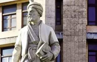 قدیمی‌ترین نسخه شاهنامه به کدام کشور رفت؟