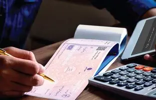 دارندگان چک بانکی حتما بخوانند؛ این چک‌ها پول نمی‌شوند!
