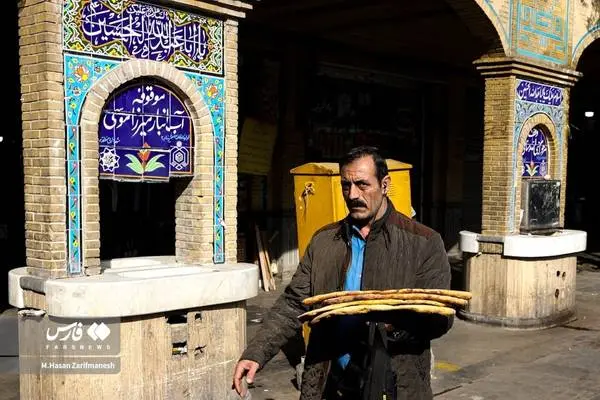 گالری