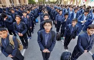 نتایج امتحانات پایه یازدهمی ها امروز اعلام می شود