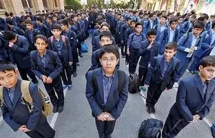 نتایج امتحانات پایه یازدهمی ها امروز اعلام می شود