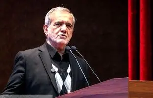 شوخی جالب پزشکیان با حداد عادل درباره کلمه یخ زده + ویدئو