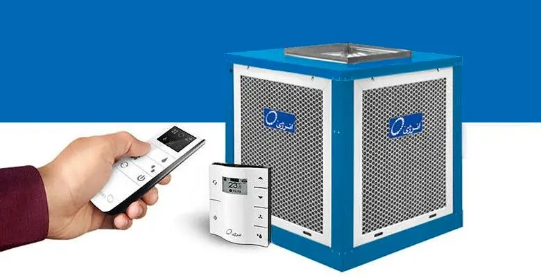 ارزان ترین کولر آبی سلولزی 7000 بازار چند؟